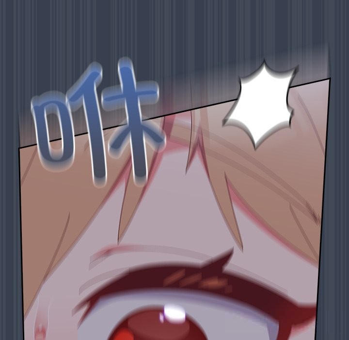 与众不同的兄妹第9話