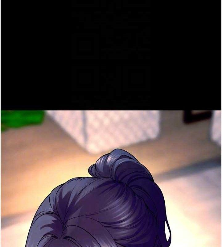 獄火重生第30話-翊婷準備的「特別禮物」