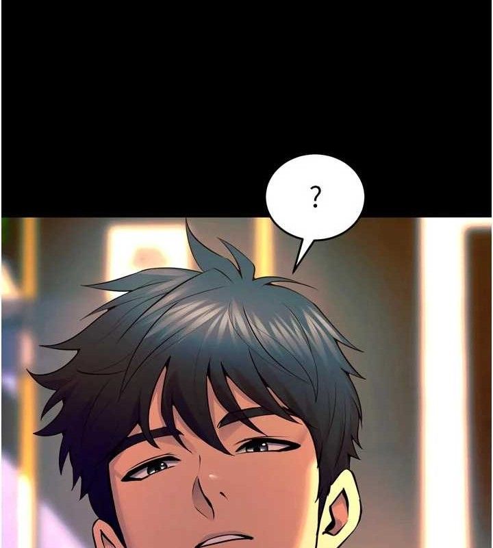 狱火重生第30話-翊婷準備的「特別禮物」