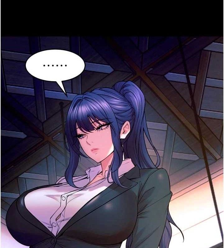 狱火重生第30話-翊婷準備的「特別禮物」