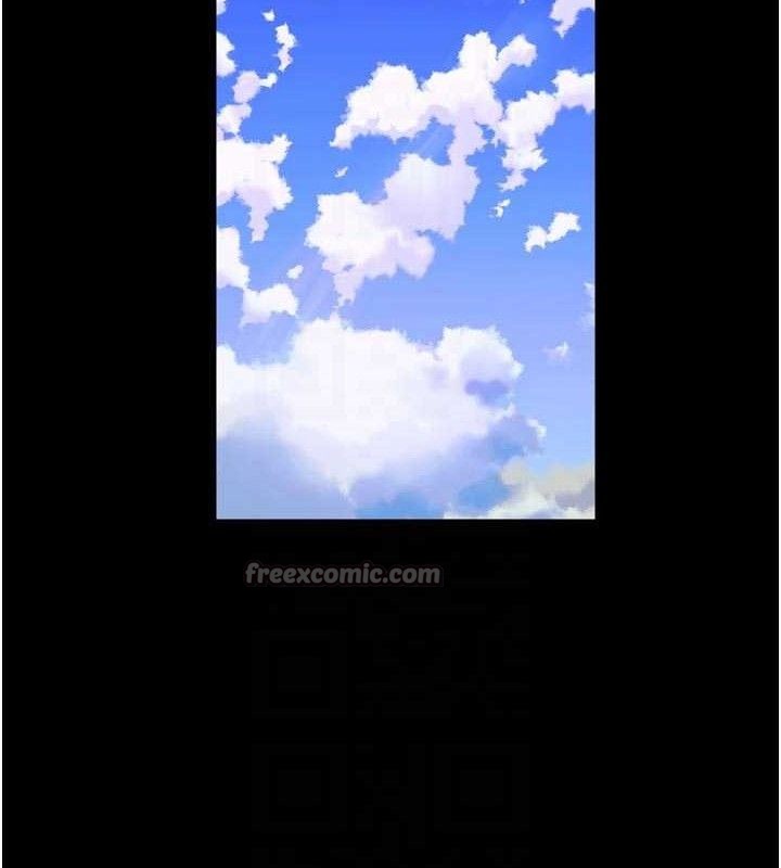 狱火重生第30話-翊婷準備的「特別禮物」