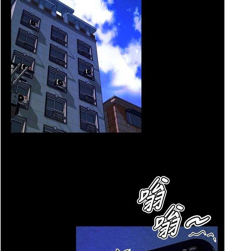 獄火重生第30話-翊婷準備的「特別禮物」