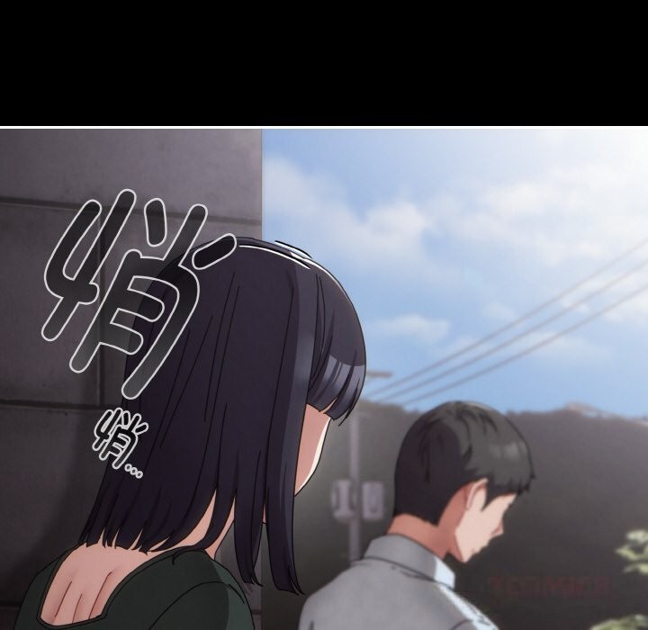 愛上你也好第27話