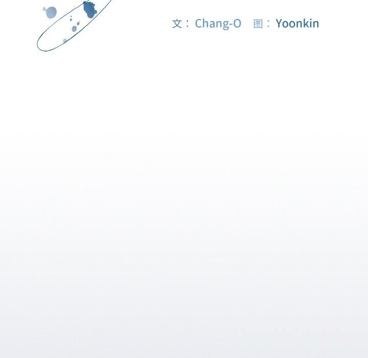 愛上你也好第27話