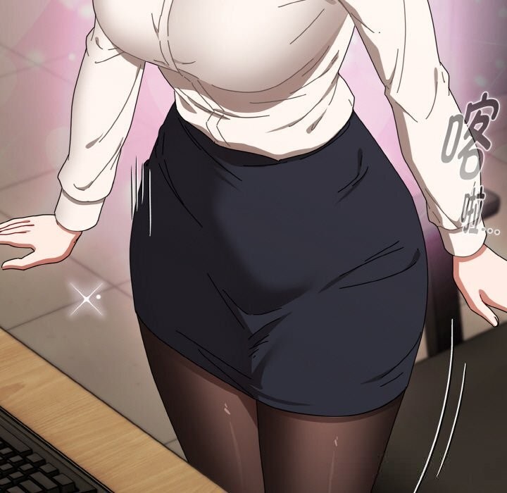 爱上你也好第27話