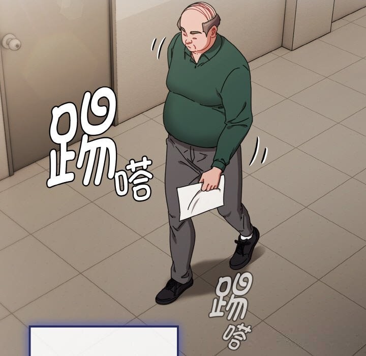 愛上你也好第27話