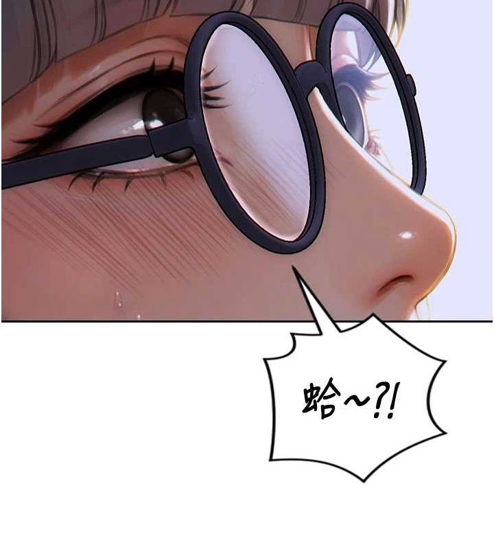 單身即縱慾第14話-淫蕩秘書狂噴淫水