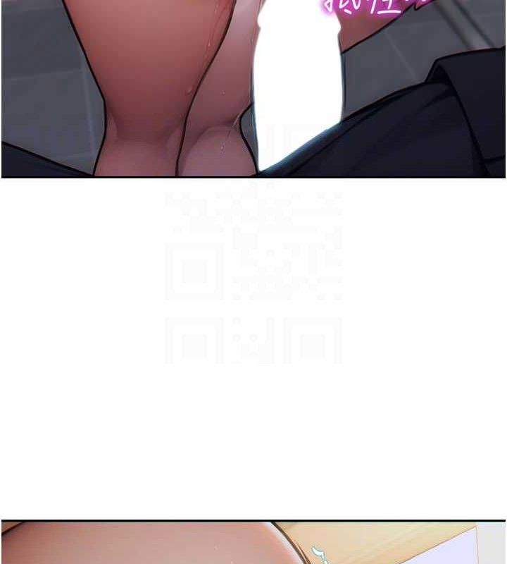 單身即縱慾第14話-淫蕩秘書狂噴淫水