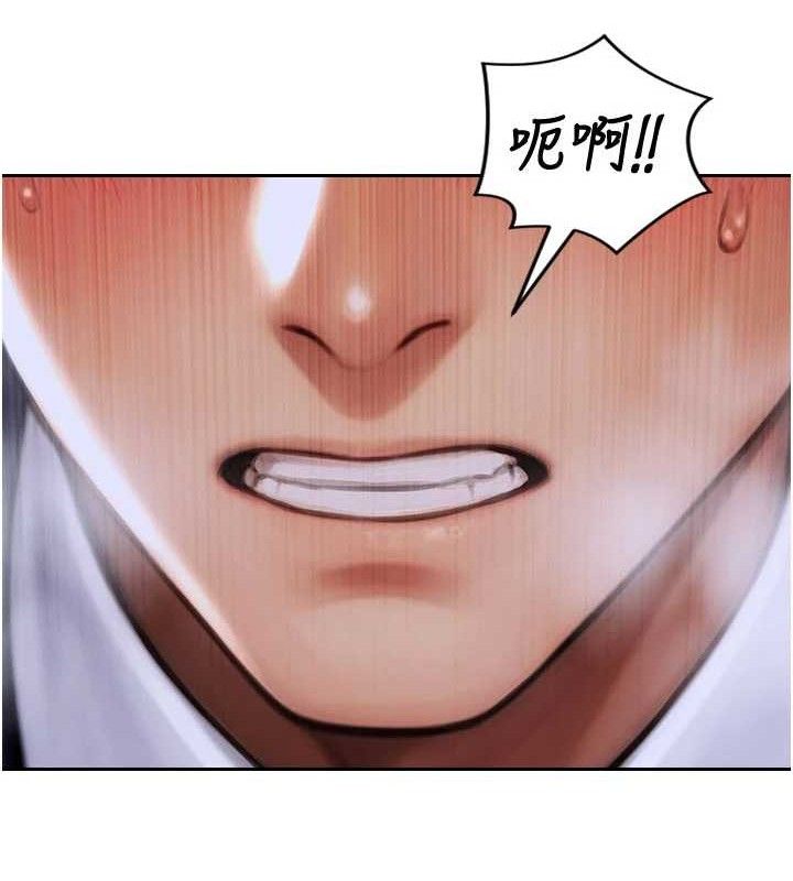 单身即纵慾第14話-淫蕩秘書狂噴淫水