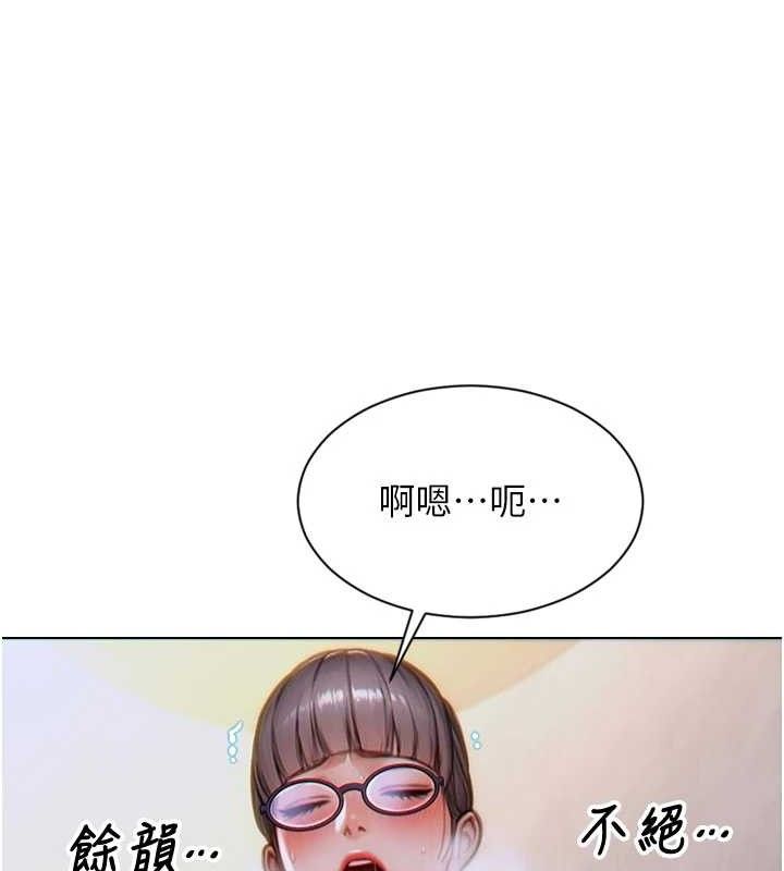 单身即纵慾第14話-淫蕩秘書狂噴淫水