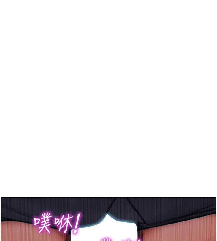 單身即縱慾第14話-淫蕩秘書狂噴淫水