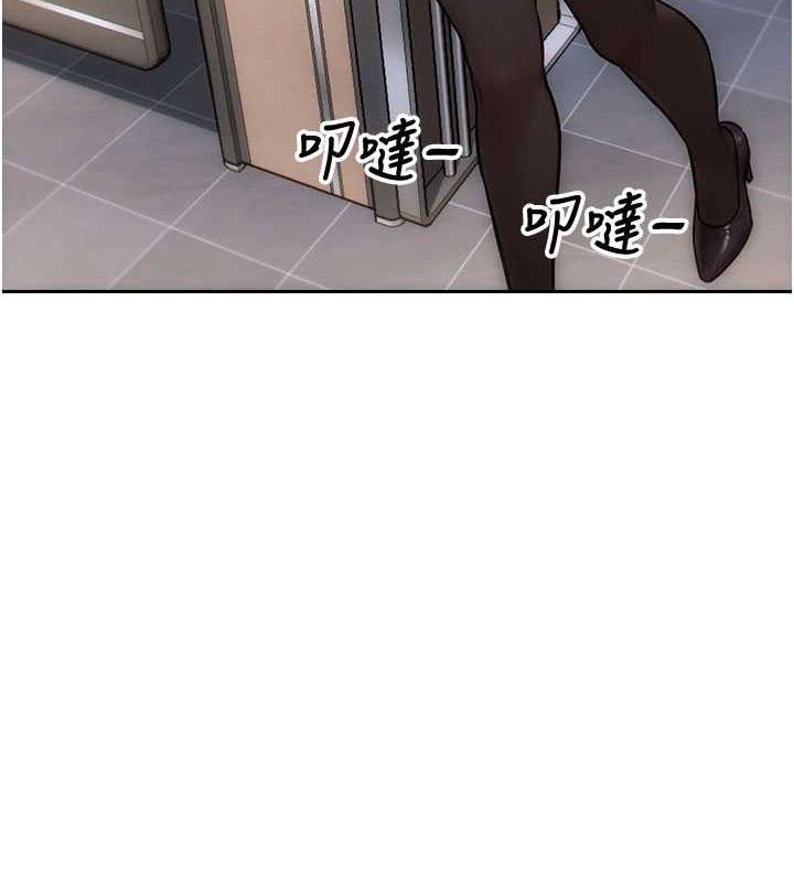 单身即纵慾第14話-淫蕩秘書狂噴淫水