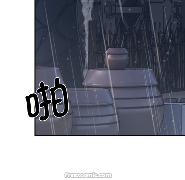 神雕闖都市第1話