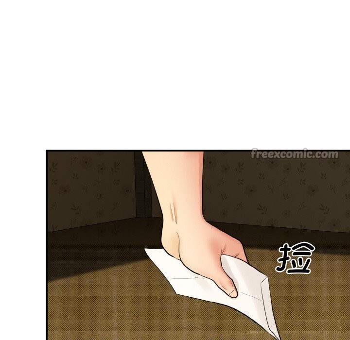 神雕闯都市第1话