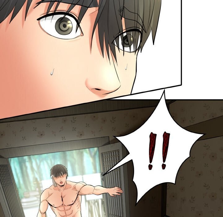 神雕闖都市第1話