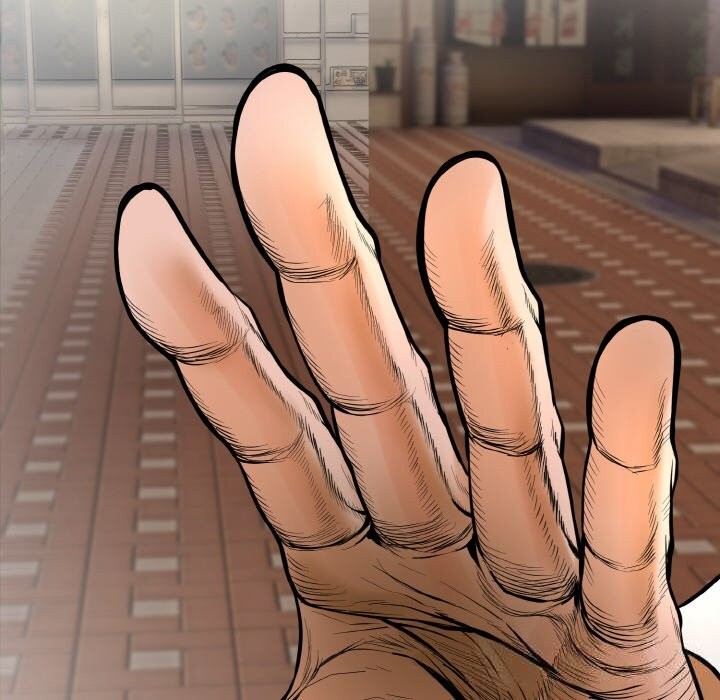 神雕闖都市第1話