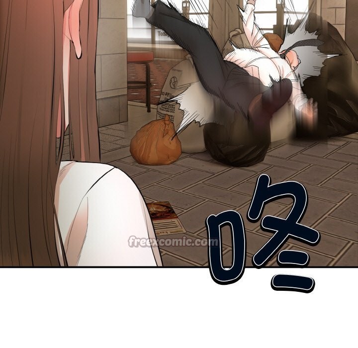 神雕闯都市第2话