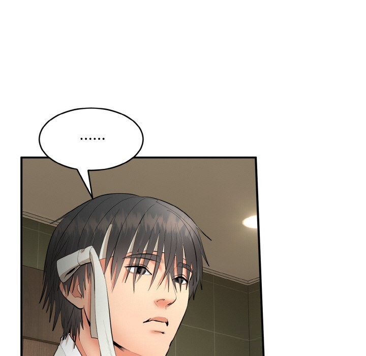 神雕闯都市第2话