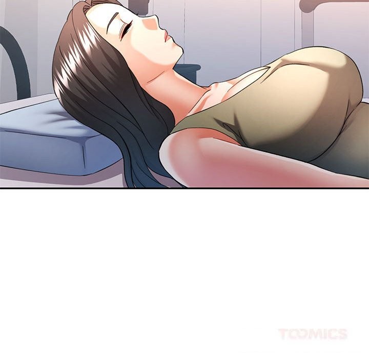 可以爱你吗第66話