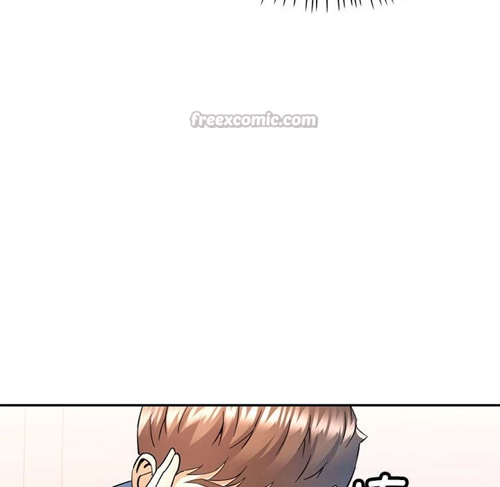 可以爱你吗第66話