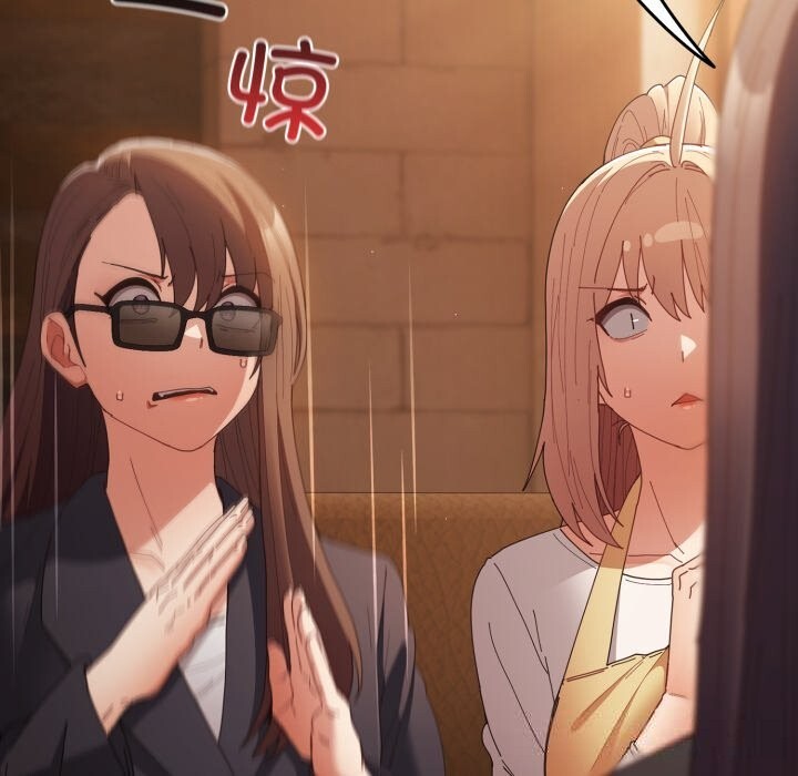 游戏规则我来定第113話