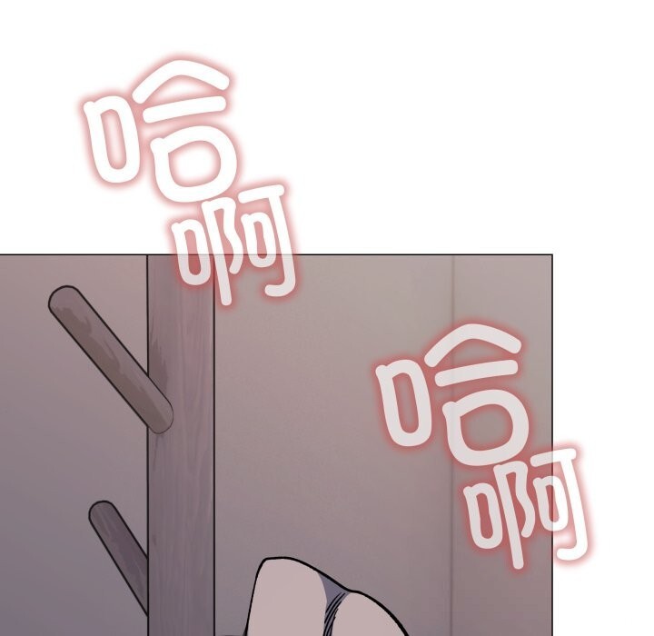 缺德邻居难相处第46話