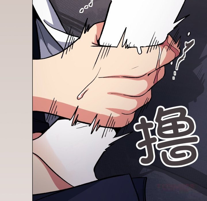 缺德邻居难相处第46話