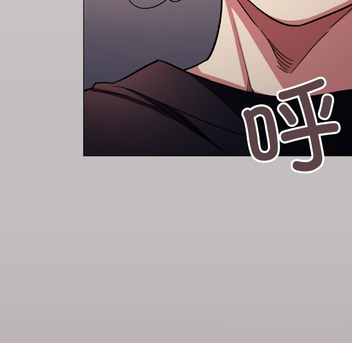 缺德邻居难相处第46話