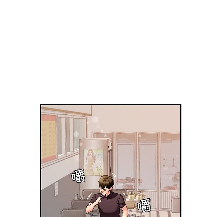 后宫之王第47話