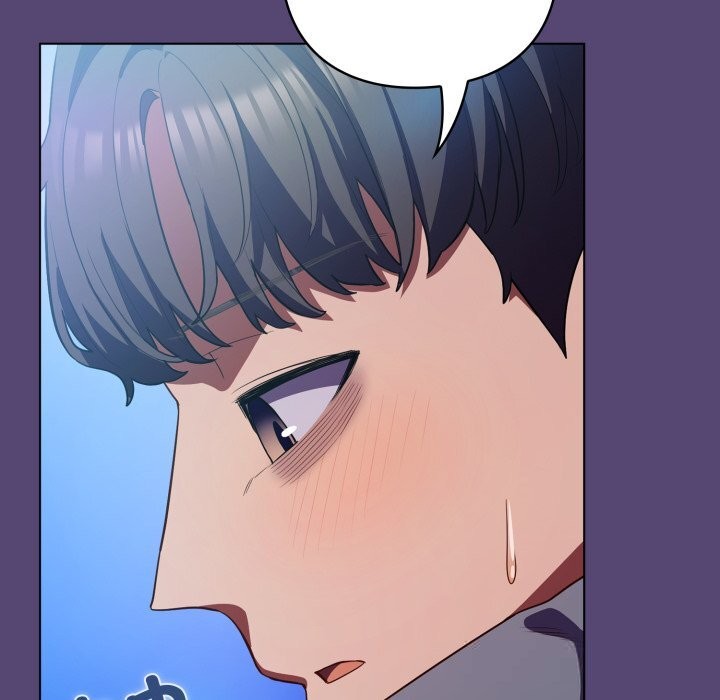 喵來的戀愛第31話