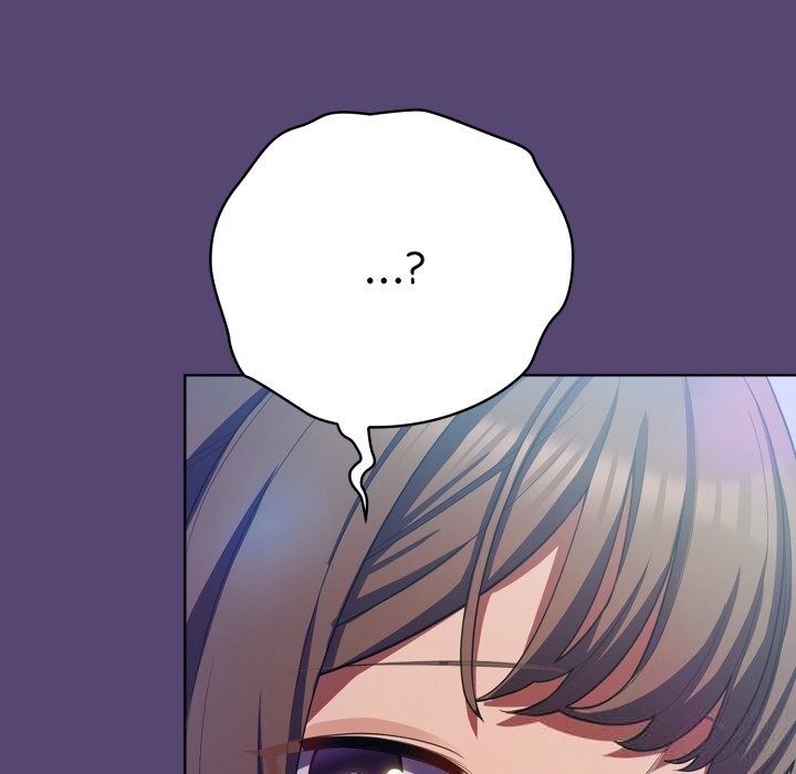 喵來的戀愛第31話