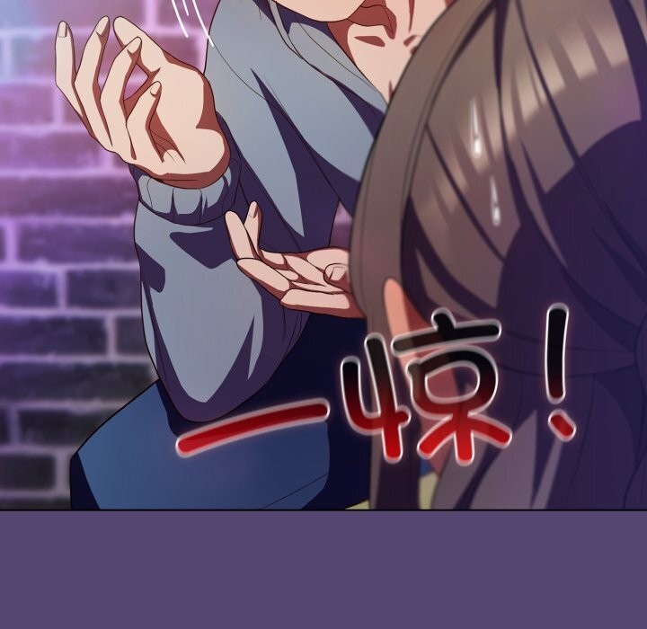 喵來的戀愛第31話