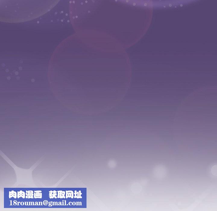 喵來的戀愛第31話