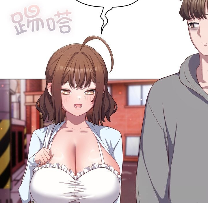 喵来的恋爱第31話