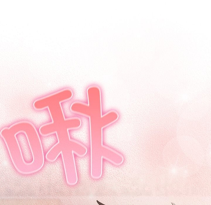 喵来的恋爱第31話