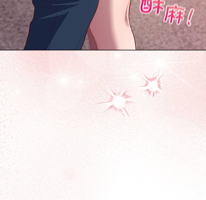 喵來的戀愛第31話