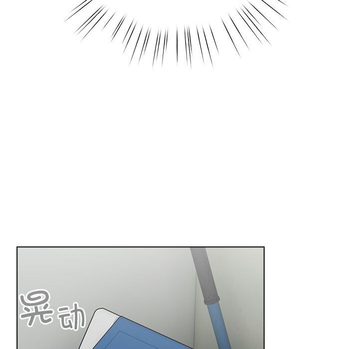 配角的生存任务第27話