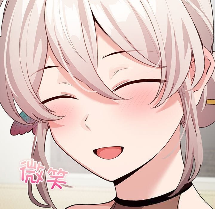 配角的生存任務第27話