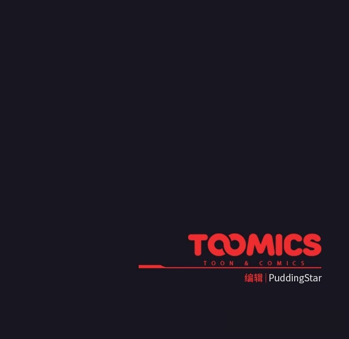 配角的生存任务第27話