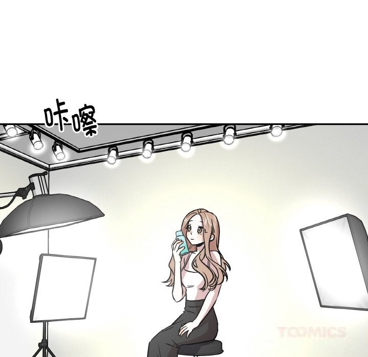 附屬品少女的叛逆期第12話