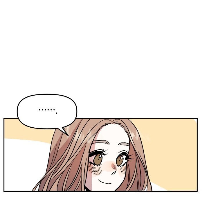 附屬品少女的叛逆期第12話