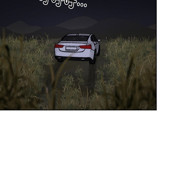 附屬品少女的叛逆期第12話