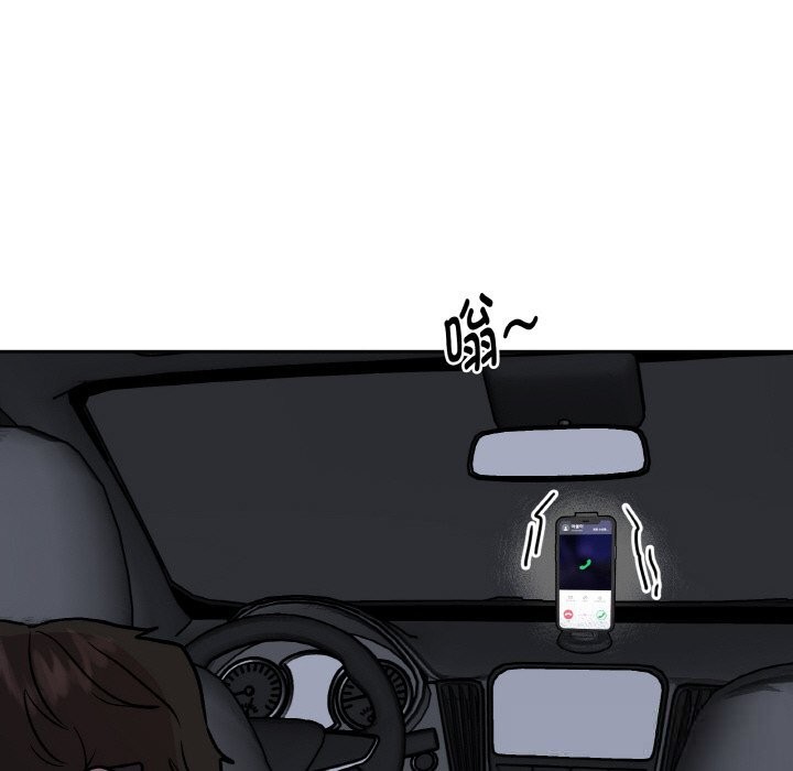 附屬品少女的叛逆期第12話