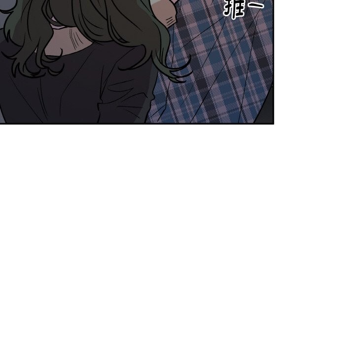 附屬品少女的叛逆期第12話