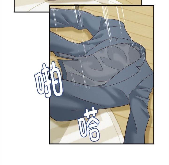 她們的夜晚屬於我第4話