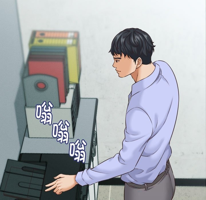 她们的夜晚属于我第4話