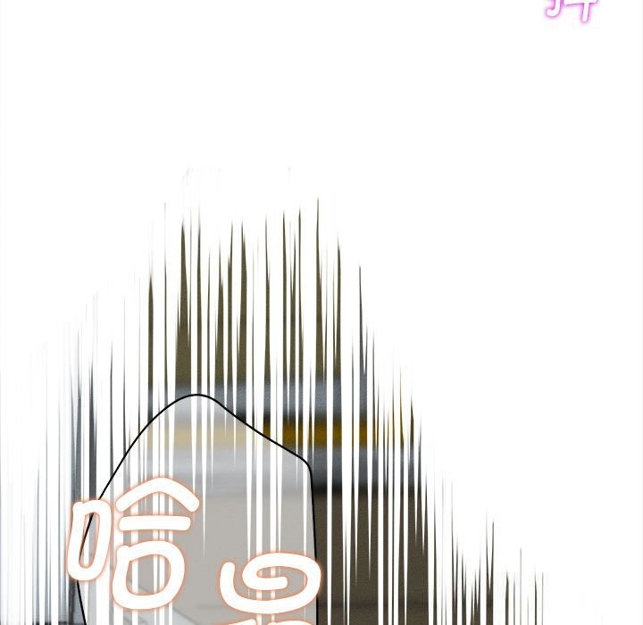 她们的夜晚属于我第4話