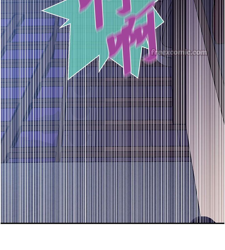 秘密教學第279話-她的舌頭&hellip;好靈活