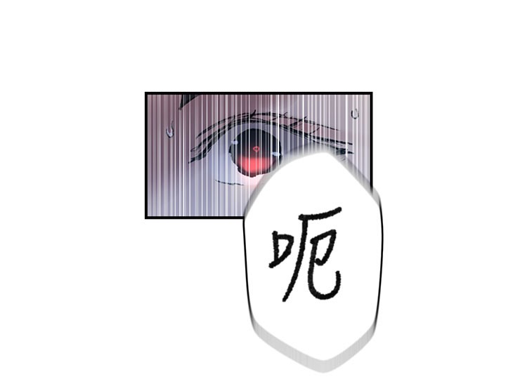 秘密教学第279話-她的舌頭&hellip;好靈活