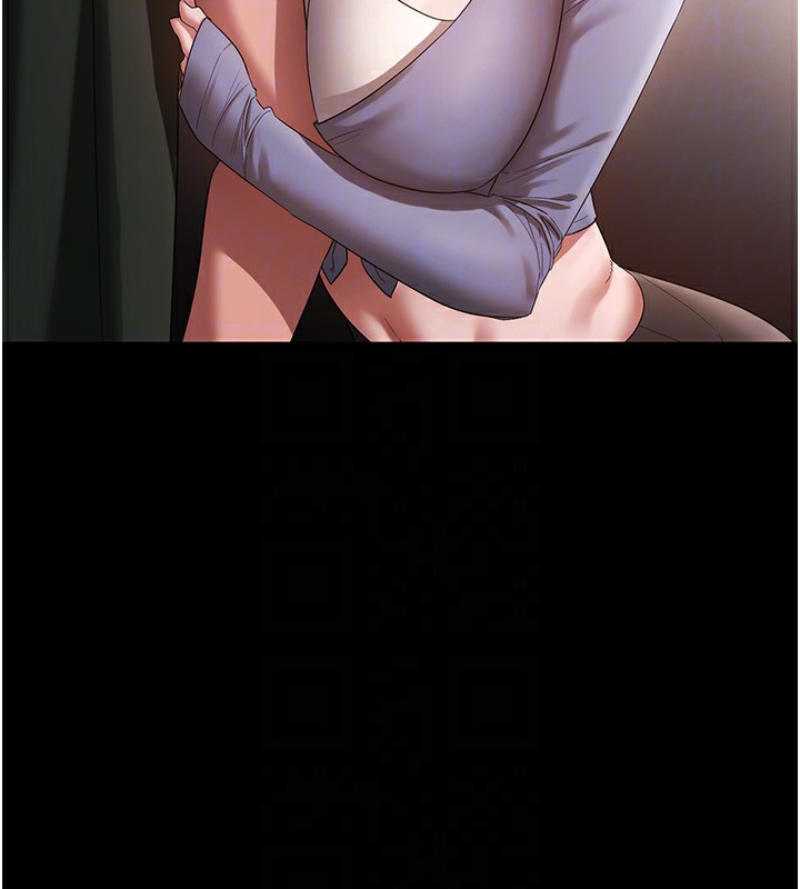 老闆娘的诱惑第67話-難以忍耐的內褲挑逗